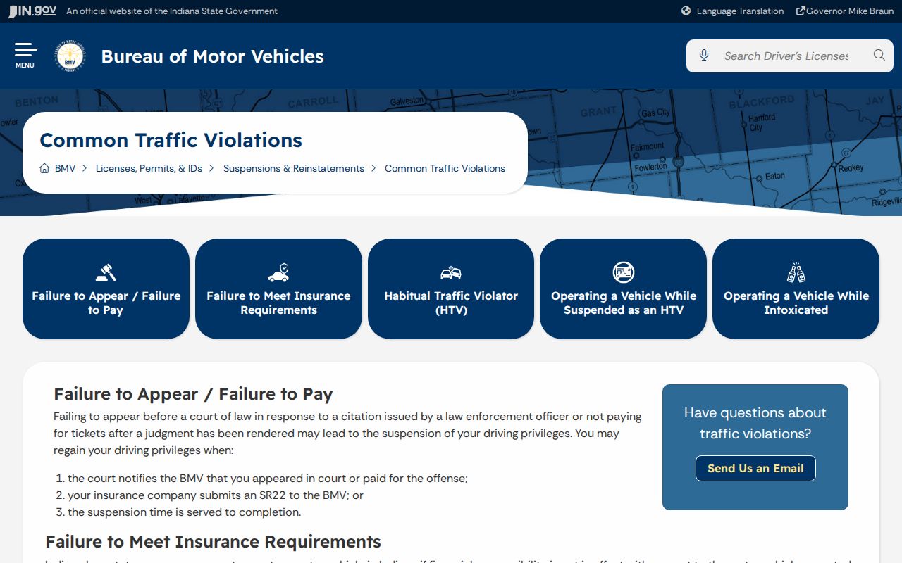 Indiana BMV guidance distinguished from Fulton County traffic court records